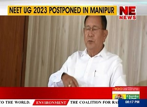 The national eligibility and entrance test, NEET UG 2023, is...