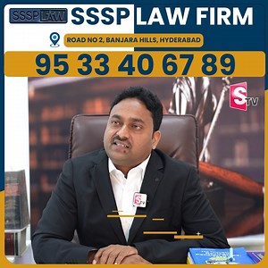 SSP Law Firm #sumantvfinance #lawfirm | Sumantv Finance | Facebook