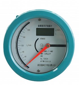 [Hot Item] Low Flow Rate Measurement Metal Tube Rotor Flowmeter