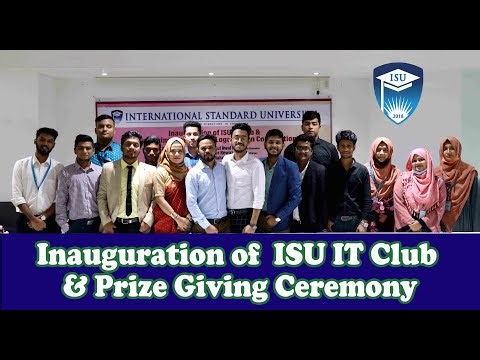 Inauguration of ISU IT Club & Prize Giving Ceremony of Logo Design Competition. ll CSE ll