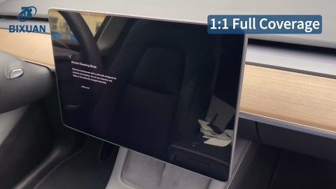 2018-2025 VW Tiguan Atlas Matte Anti-Glare Screen Protector - For Tiguan Atlas (SE/SE R-Line Black/SEL/SEL R-Line) 8" Touchscreen, 2025 Tiguan Atlas Accessories 9H Tempered Glass Anti-Fingerprints