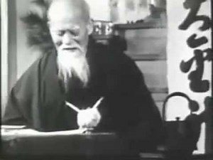 Morihei Ueshiba 植芝 盛平 Aikido Video - Japanese Documentary PART 1/2