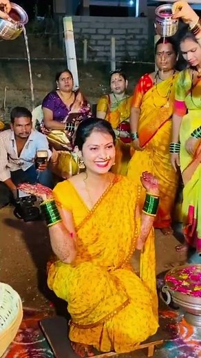 Pallavi Jadhav mam PSI Haldi ceremony video