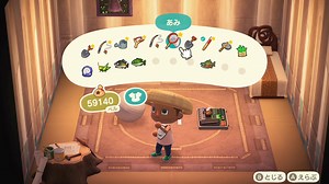 【実況】島でほのぼのEX16【あつもり】