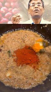 248K views · 3.4K reactions | பூண்டு வெங்காய தொக்கு #fblifestyle #foodie #foodlover #food #trendingreelsvideo #recipe #recipeoftheday | Sweet Bytes | Facebook