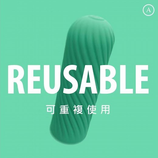 德國ARCWAVE《Ghost雙面翻轉自慰器》翻轉暢玩，輕巧便攜，重複使用 簡介