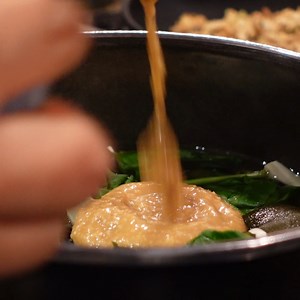 Vegan miso soup is easy! #vegan #veganfood #veganlife #veganism #veganrecipes #misosoup #japanesefood #japanese #japanesevegan #veganjapanese | Cheap Lazy Vegan