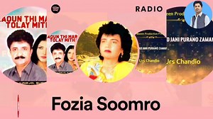 Fozia Soomro #biography #sindhisinger #singing | Gul Hassan Ibupoto