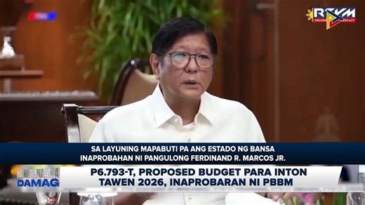 #KangrunaanADamag | P6.793-T, proposed budget para inton tawen 2026, inaprobaran ni PBBM • Nasao a pondo, dumalan iti panangtingiting ti Kamara ken Senado | PTV Cordillera | Facebook