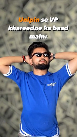 When you save money after purchasing Valorant Points on UniPin. ​ Prices you would have never seen before only on unipin.com. India's BIGGEST and SAFEST top up platform. Here's the breakdown:​ INR 417 for 475 Valorant Points​ INR 833 for 1000 Valorant Points​ INR 1666 for 2050 Valorant Points​ INR 2081 for 2575 Valorant Points​ INR 2914 for 3650 Valorant Points​ INR 4162 for 5350 Valorant Points​ INR 8324 for 11000 Valorant Points​ . ​. . #UniPin #UnipinIndia #PinKaroWinKaro #Valorant #Riot #Rio