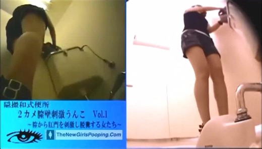 Fingering before poop part 5 final