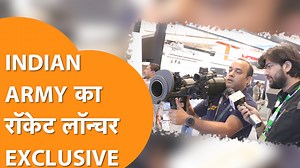 168K views · 3.7K reactions | INDIAN ARMY का Man Portable Rocket launcher पहली बार कैमरे पर Exclusive #IndianArmy #ManPortable #Rocketlauncher #Rocket #ManportableRocketLauncher | Bharat Tak | Facebook