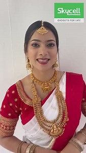 Skycell on Reels | Facebook