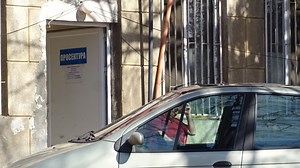 Китаец почина в Банско