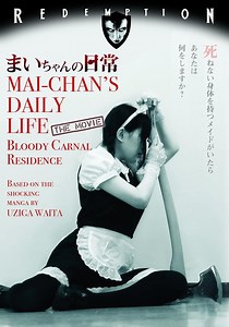 Mai-chan's Daily Life streaming: where to watch online?