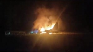 Indian Fighter Aircraft Crashed 02 Sep | Karachi updates