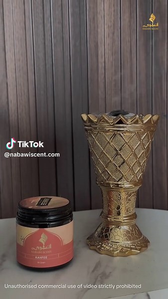 POV : kamu sudah punya bukhur Kahfee di rumahmu 🧡✨ #nabawiscent #kahfee #bukhurkahfee #wewangian #bakhoor #pengharumruangan #sedapnyoo #wangibanget