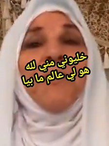 صدقة الحج دازت روعة معطرة بذكر الرحمن #اكسبلور #لايك #تيك_توك #ترند #يصلك