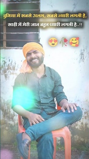 Lad Gai Ankhiyan 😍🥀😍#love #trending #viral #reels #ytshorts #quotes #shorts #broken #emotional