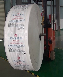 Superior Quality Three-Layers Common-Extruding Rotary Die Stable Film Blowing Machine