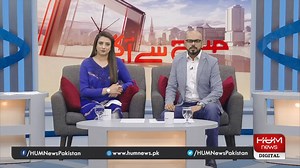 6.3K views · 335 reactions | Thousands of pedophiles worked in French Catholic Church - Journalist Yonus Khan from France explains the case Ovais Mangalwala Shiffa Yousafzai | Subah Say Agay | Facebook