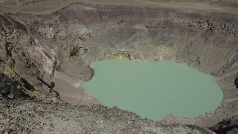 Vista de gran angular de lago: video de stock (totalmente libre de regalías) 1069969267 | Shutterstock