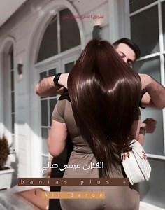 255K views · 10K reactions | حلفتيلي .... و نسيتيلي مواعيدك الفنان #عيسى_صالح  | Banias plus بانياس بلس | Facebook