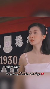 48K views · 535 reactions |  Ngô Ỷ Lợi (53t) Cô từng đăng quang...