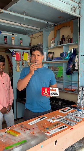 Army lover…..9591943496 Sameer radium point mahalingpur #army #india #shivaji #mahalingpur | Sameer Aralikatti