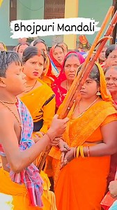 142K views · 6.2K reactions | #baba_bhaiya_ka_puja #manish_bhagat #manar_jhumar #सचिनस्टूडियो #viralreels #reelsinstagram | Bhojpuri Mandali | Facebook