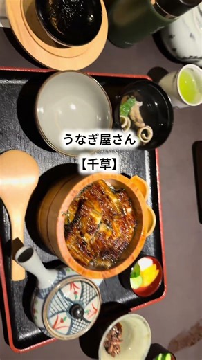 【産後初の家族旅行】夫の地元の浜松祭り行ってきた #vlog #家族旅行