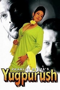 Watch And Download Movie Video Yugpurush For Free!