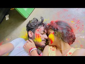 Romantic अंदाज मैं हमलोगो ने Manaya holi😍 #dailyvlog Raju Roshni