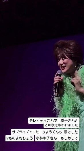 オリジナル楽曲 - KEIKO - keko.1101kを使っているkeko.1101k (@keko.1101k)の動画