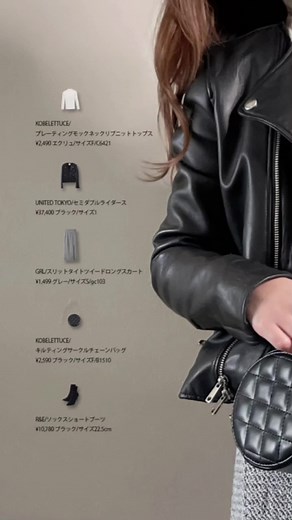 おすすめのアカウント