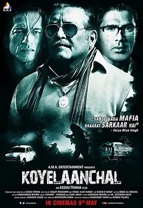 Watch And Download Movie Video Koyelaanchal For Free!