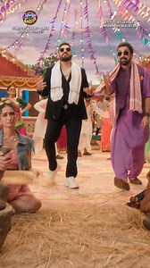 Warning: Gaon ki chhoriyan are on the move....🎯💥 Catch all the drama, dreams, and desi chaos starting 3rd August, 9 PM daily on Zee TV UK! 📺 Sky UK Channel No. 707 | Sky Glass Channel No. 714 | Virgin Media Channel No. 809 | BT Channel No. 394 #ChhoriyanChaliGaon #ZeeTVUK #GaonKiGossip #DramaAlert | Zee TV U.K.