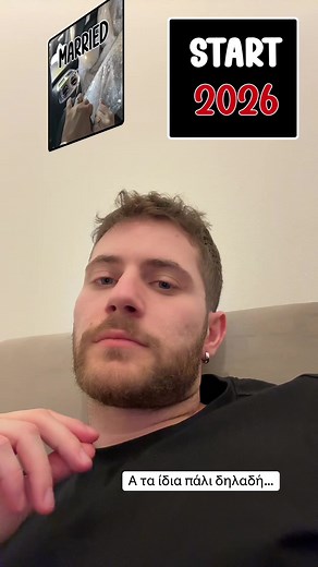 Πάλι κουβά… #newyearsprediction #2026