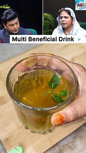 8.1K views · 1.4K reactions | Naima Aapa’s Homemade Drink For Energy,...