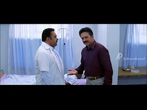My Big Father Malayalam Movie | Malayalam Movie | Jayaram | Leaves | Guinness Pakru |Mental Hospital