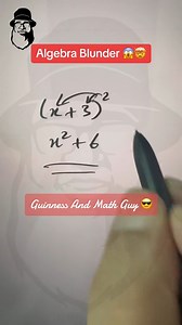 Algebra Blunder #algebra #algebramistakes #math #maths #mathematics #tipsandtricks #learnonfacebook #learnoninstagram | Guinness And Math Guy Page