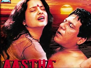 Watch And Download Movie Video Aastha: In the Prison of Spring For Free!