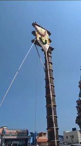 1.9K views · 156 reactions | காரமடை அருள்மிகு அரங்கநாத சுவாமி திருக்கோவில் மாசிமக தேர்த்திருவிழா கொடி ஏற்றத்துடன் தொடங்கியது | Mettupalayam | Facebook