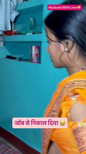 43K views · 4.1K reactions | Husband Wife Love  @official_vlogs_mb #viralreels #fbreels #couples #viralfb #instareels | Mikki Mehta | Facebook