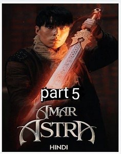 256K views · 14K reactions | Amar Astra [ part 5 ] Story Explain 3...