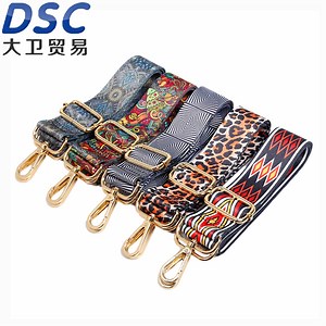 [Hot Item] Classic Wide Shoulder Strap Adjustable Replacement Crossbody Belt for Handbag