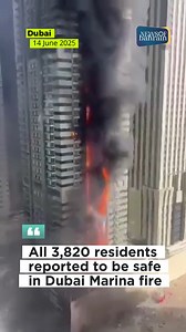 A massive fire broke out late Friday night in a 67-storey residential building in Dubai Marina, all 3,820 residents were safely evacuated with no injuries reported. The fire started around 9:30 PM on the upper floors of Tiger Tower (Marina Pinnacle), a high-rise in one of Dubai’s busiest districts. Dubai Civil Defence teams worked tirelessly through the night, finally bringing the fire under control after six hours. 🔗 www.newsofbahrain.com #NewsofBahrain #News #Bahrain #NOBDigital #Dubai | News