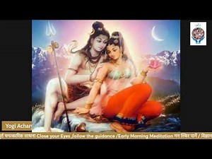 यौन आनन्द भाव बाट शुन्य भावमा प्रवेश /BVT 70 Tantra meditation /Acharya Rajan Sharma
