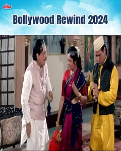 15 reactions | Raja Babu 4K Blockbuster movie | #RajaBabu | Part-2 #4krecap2024 #Blockbuster #Ultra4KMovies #recap2024 | Ultra Hindi Movies | Facebook