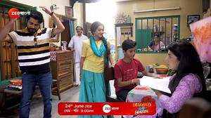 161K views · 1K reactions | দেখে নিন "Diamond দিদি জিন্দাবাদ"...